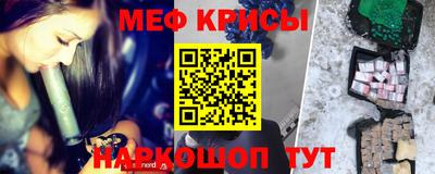 spice Свободный