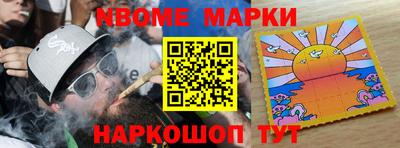 spice Свободный