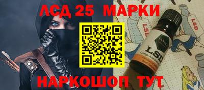меф Северобайкальск