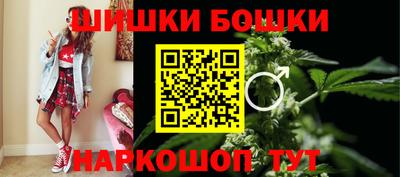 spice Свободный