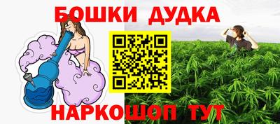 spice Свободный