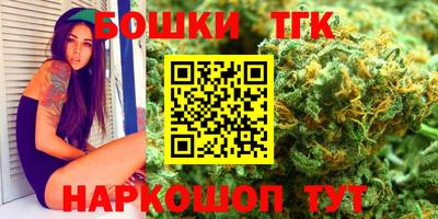 spice Свободный