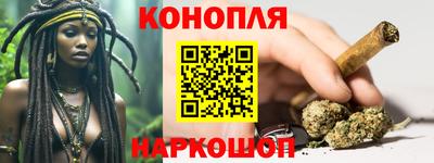 spice Свободный