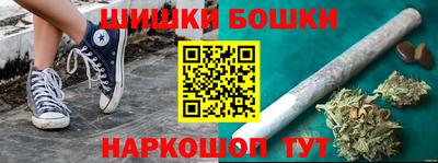кокаин перу Севастополь