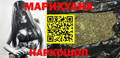 меф Северобайкальск