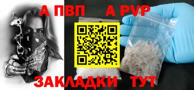 spice Свободный