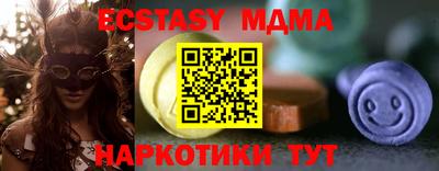 spice Свободный