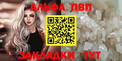 spice Свободный