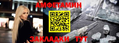 кокаин перу Севастополь