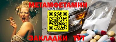 spice Свободный