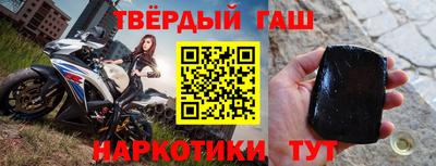 spice Свободный