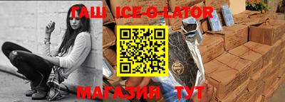 spice Свободный