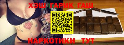 кокаин перу Севастополь