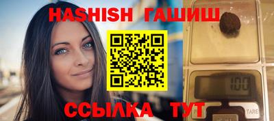 spice Свободный