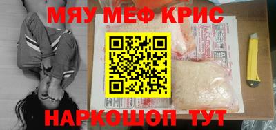spice Свободный