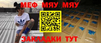кокаин перу Севастополь